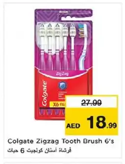 Nesto COLGATE Toothpaste offer