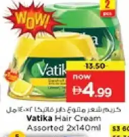 Nesto DABUR Hair Cream offer