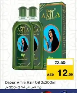 Nesto DABUR Hair Oil offer