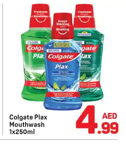 Day To Day COLGATE Mouthwash offer