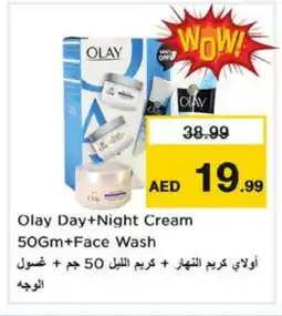 Nesto OLAY Face cream offer
