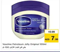 Nesto VASELINE Petroleum Jelly offer