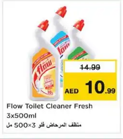 Nesto FLOW Toilet / Drain Cleaner offer