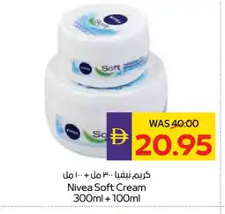 Megamart Nivea Face cream offer