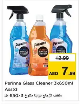 Nesto PERINNA Glass Cleaner offer