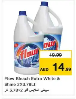 Nesto FLOW Detergent offer