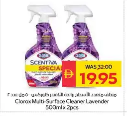 Spar CLOROX General Cleaner offer