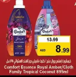 Nesto COMFORT Softener offer