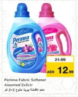 Nesto PERINNA Softener offer