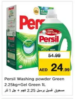Nesto PERSIL Detergent offer