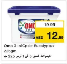 Nesto OMO Detergent offer