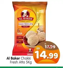 Al Madina Hypermarket AL BAKER Atta offer