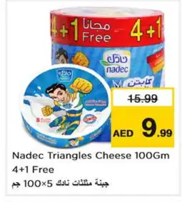 Nesto NADEC Triangle Cheese offer