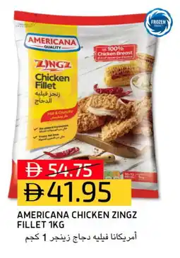 Select Market AMERICANA Chicken Zinger offer