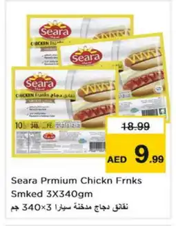 Nesto SEARA Chicken Sausage offer