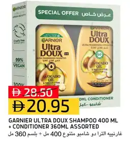 Select Market GARNIER Hair Oil offer