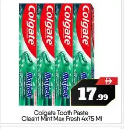 Bigmart COLGATE Toothpaste offer