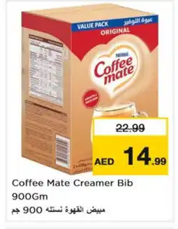 Nesto COFFEE-MATE Coffee Creamer offer