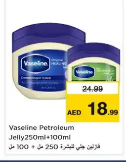 Nesto VASELINE Petroleum Jelly offer