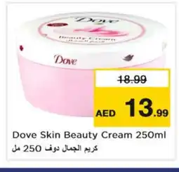 Nesto DOVE Face cream offer