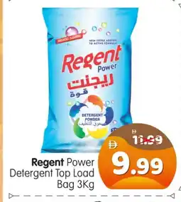 Al Madina Hypermarket REGENT Detergent offer