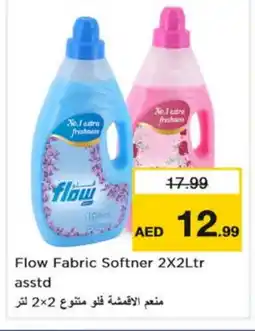 Nesto FLOW Softener offer