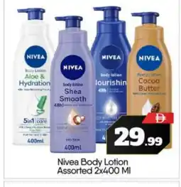 Bigmart Nivea Body Lotion & Cream offer