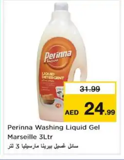 Nesto PERINNA Detergent offer