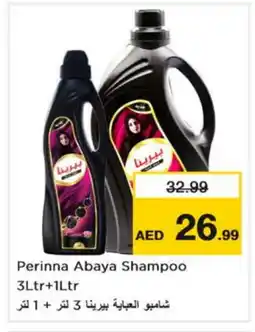 Nesto PERINNA Abaya Shampoo offer