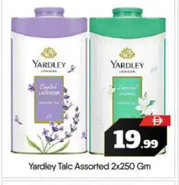 Bigmart YARDLEY Talcum Powder offer