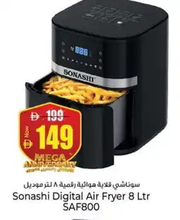 Kenz Hypermarket SONASHI Air Fryer offer