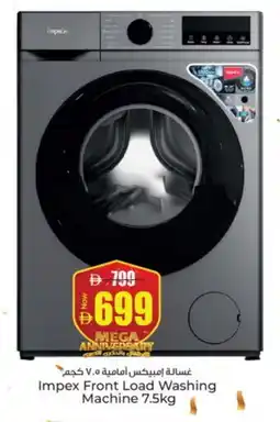 Kenz Hypermarket IMPEX Washer / Dryer offer