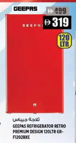 Hashim Hypermarket GEEPAS Refrigerator offer