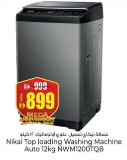 Kenz Hypermarket NIKAI Washer / Dryer offer