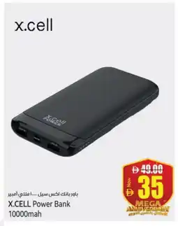 Kenz Hypermarket XCELL Powerbank offer