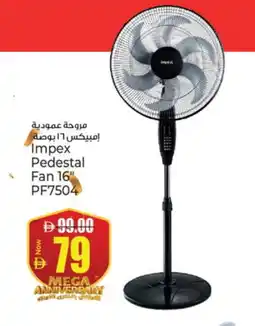 Kenz Hypermarket IMPEX Fan offer