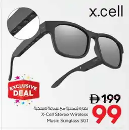 Nesto XCELL Earphone offer