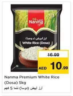 Nesto NANMA White Rice offer