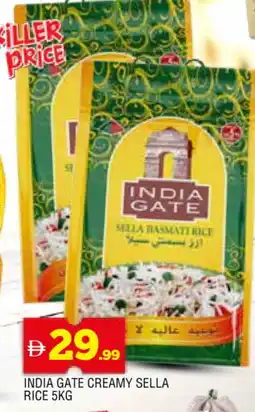 Al Madina INDIA GATE Sella / Mazza Rice offer