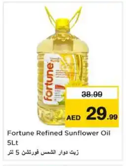 Nesto FORTUNE Sunflower Oil offer