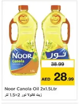Nesto NOOR Canola Oil offer