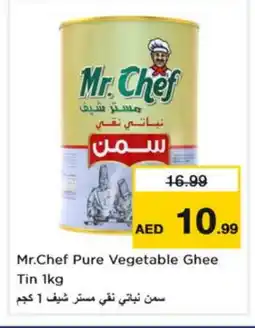 Nesto MR.CHEF Vegetable Ghee offer