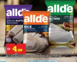 Al Madina ALLDE Rice Powder / Pathiri Podi offer