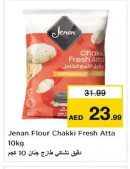Nesto JENAN Atta offer
