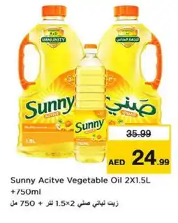 Nesto SUNNY Vegetable Oil offer