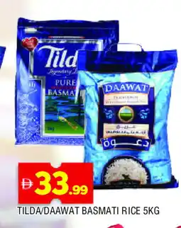 Al Madina TILDA Basmati / Biryani Rice offer