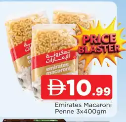 Al Madina EMIRATES Macaroni offer