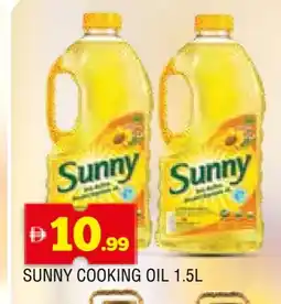 Al Madina SUNNY Cooking Oil offer