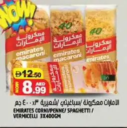 Hashim Hypermarket EMIRATES Macaroni offer