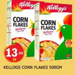 Al Madina KELLOGGS Corn Flakes offer